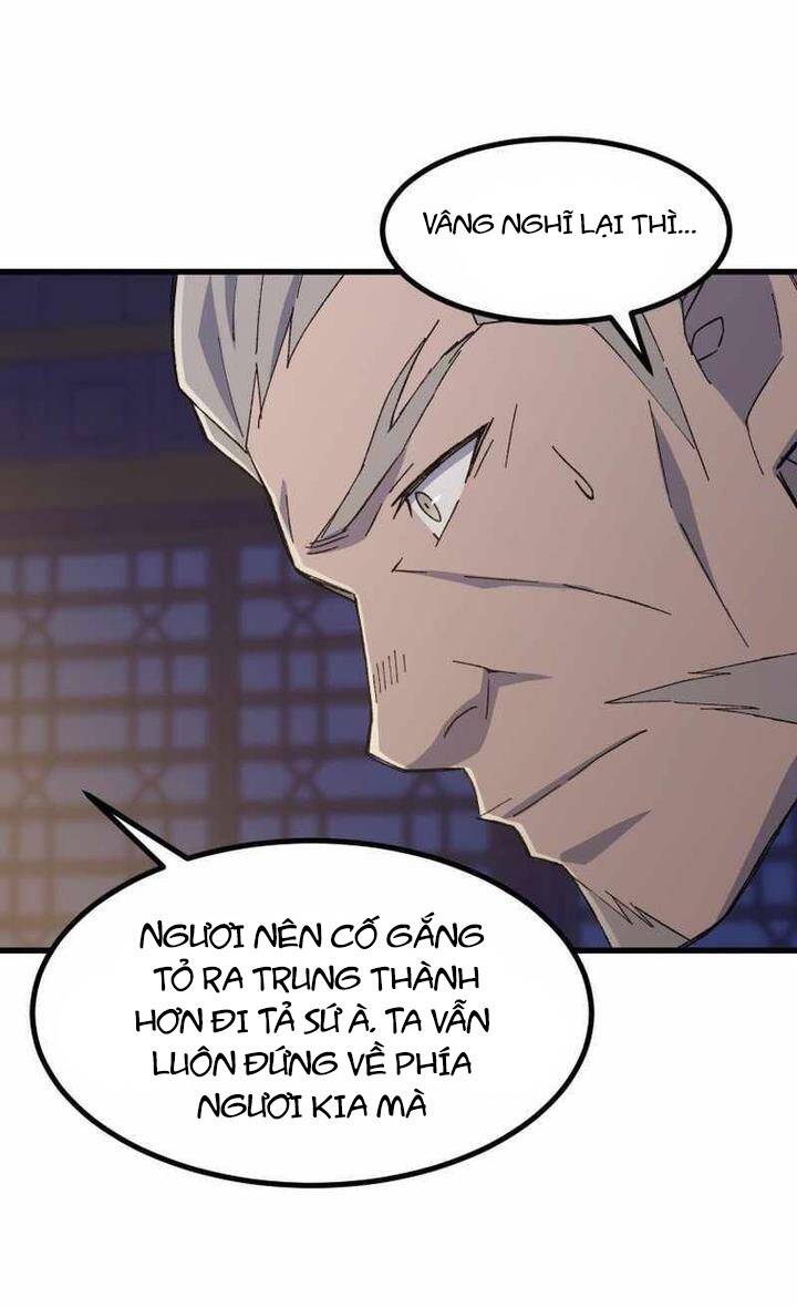Đại Cao Thủ: Chapter 74
