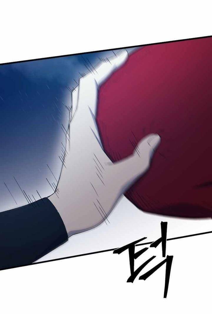 Đại Cao Thủ: Chapter 74