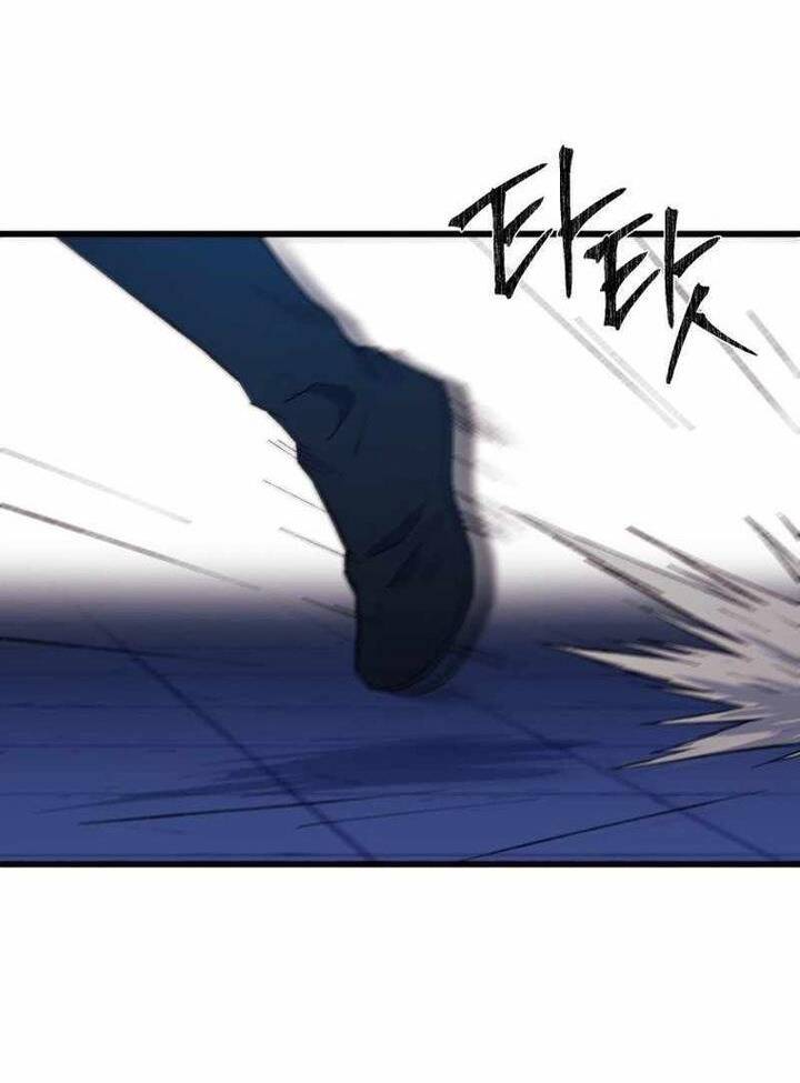 Đại Cao Thủ: Chapter 74