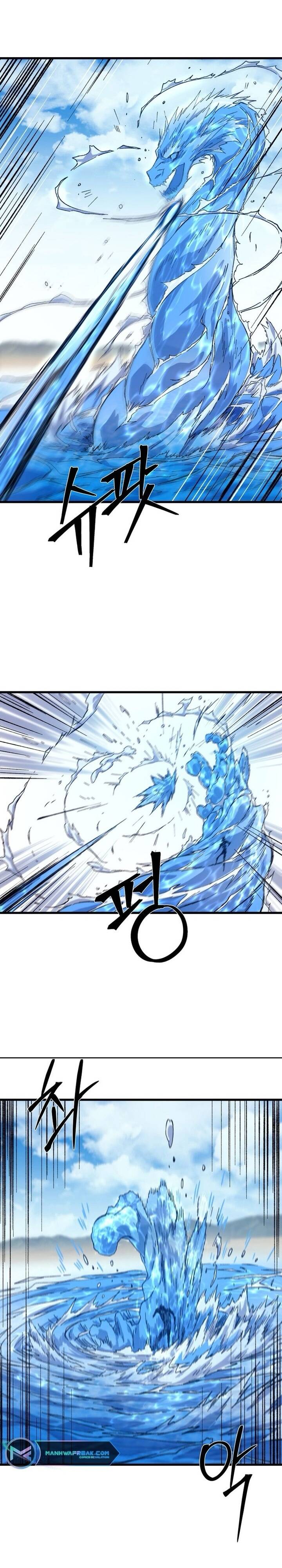Đại Cao Thủ: Chapter 77