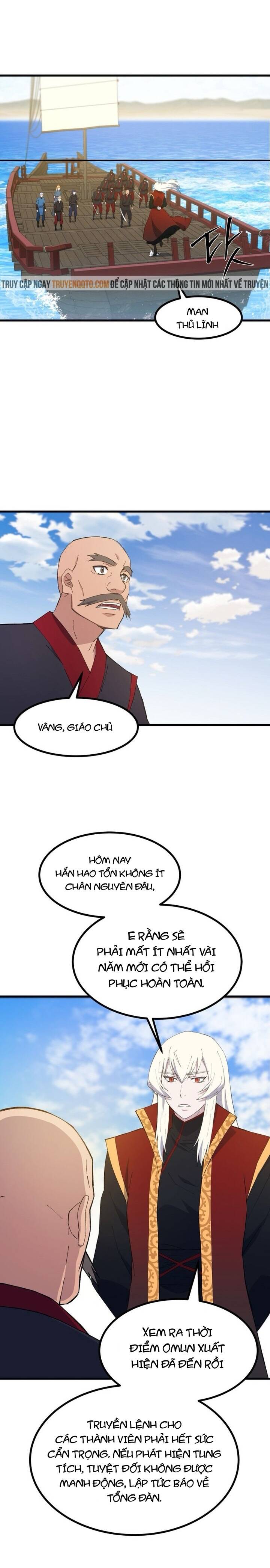 Đại Cao Thủ: Chapter 77