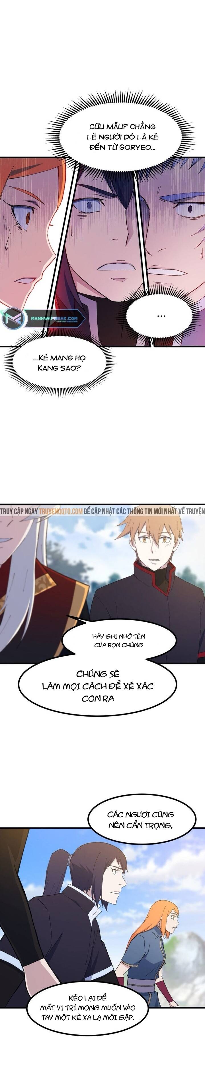 Đại Cao Thủ: Chapter 77