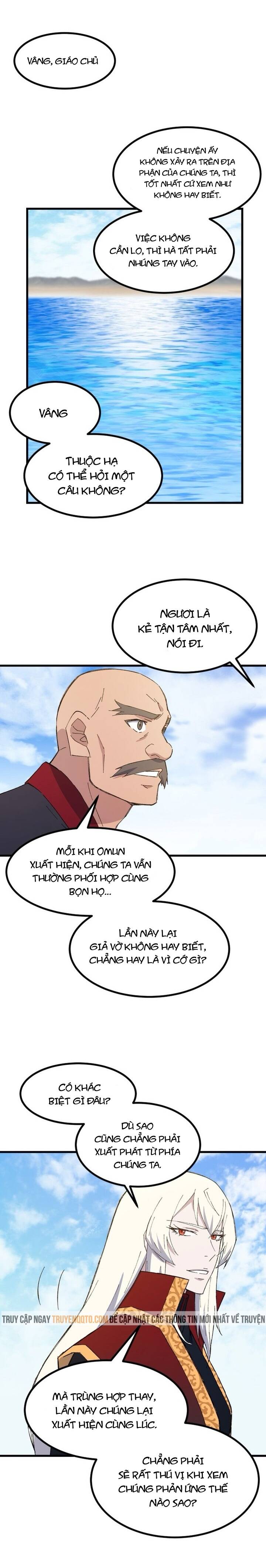 Đại Cao Thủ: Chapter 77