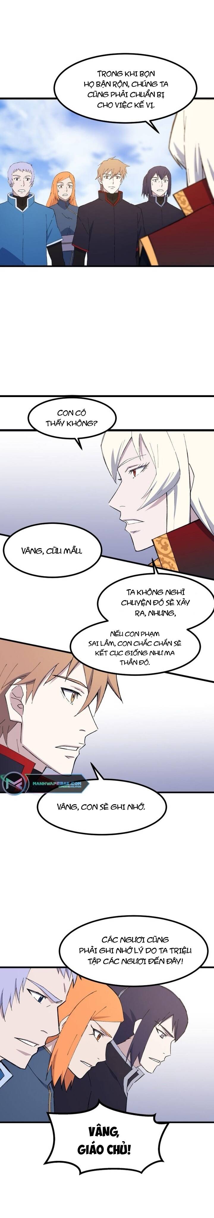 Đại Cao Thủ: Chapter 77