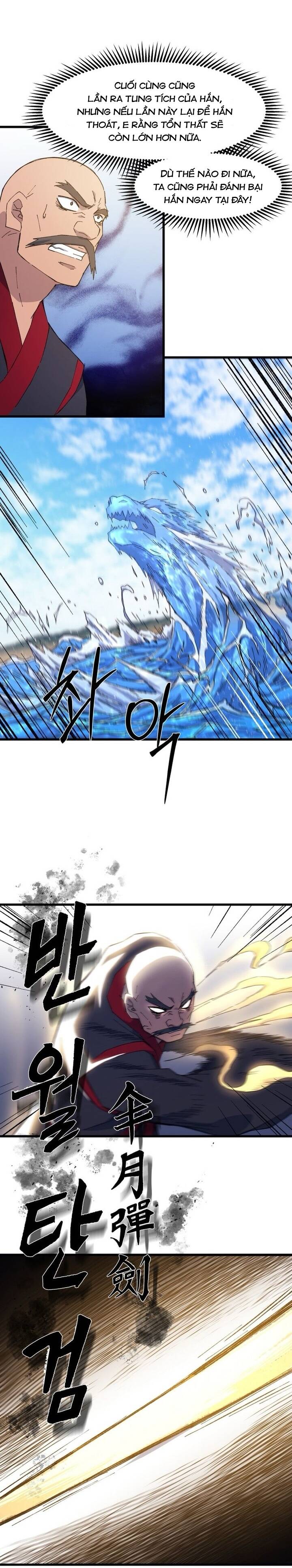 Đại Cao Thủ: Chapter 77