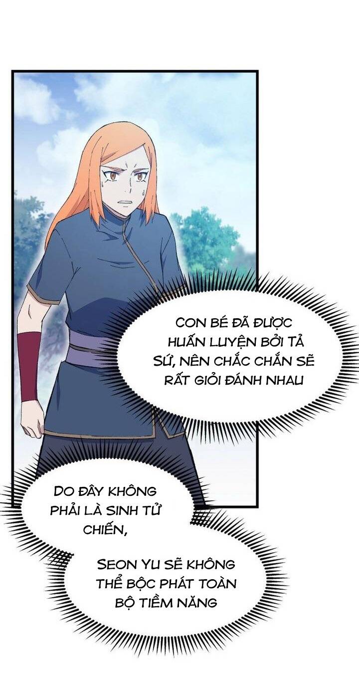 Đại Cao Thủ: Chapter 78