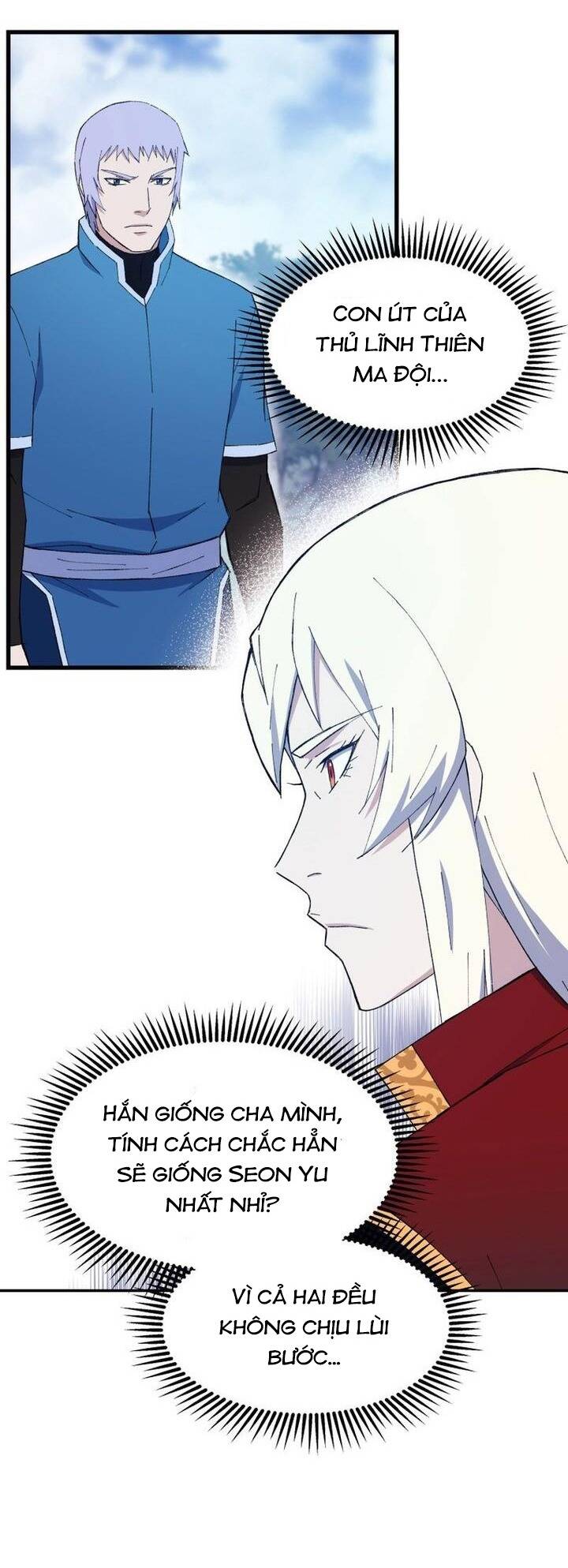 Đại Cao Thủ: Chapter 78