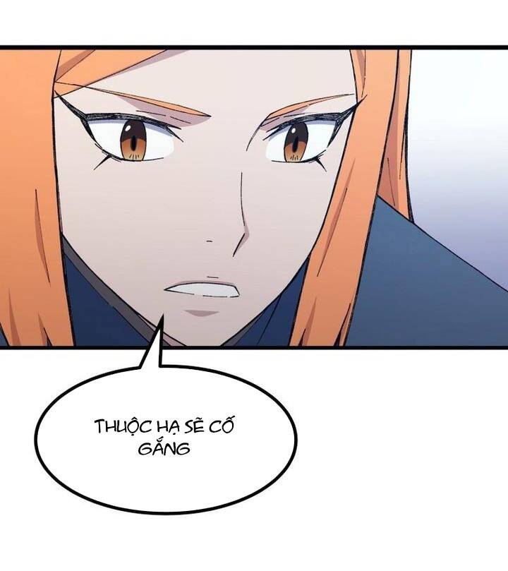 Đại Cao Thủ: Chapter 78