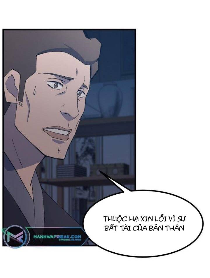 Đại Cao Thủ: Chapter 78