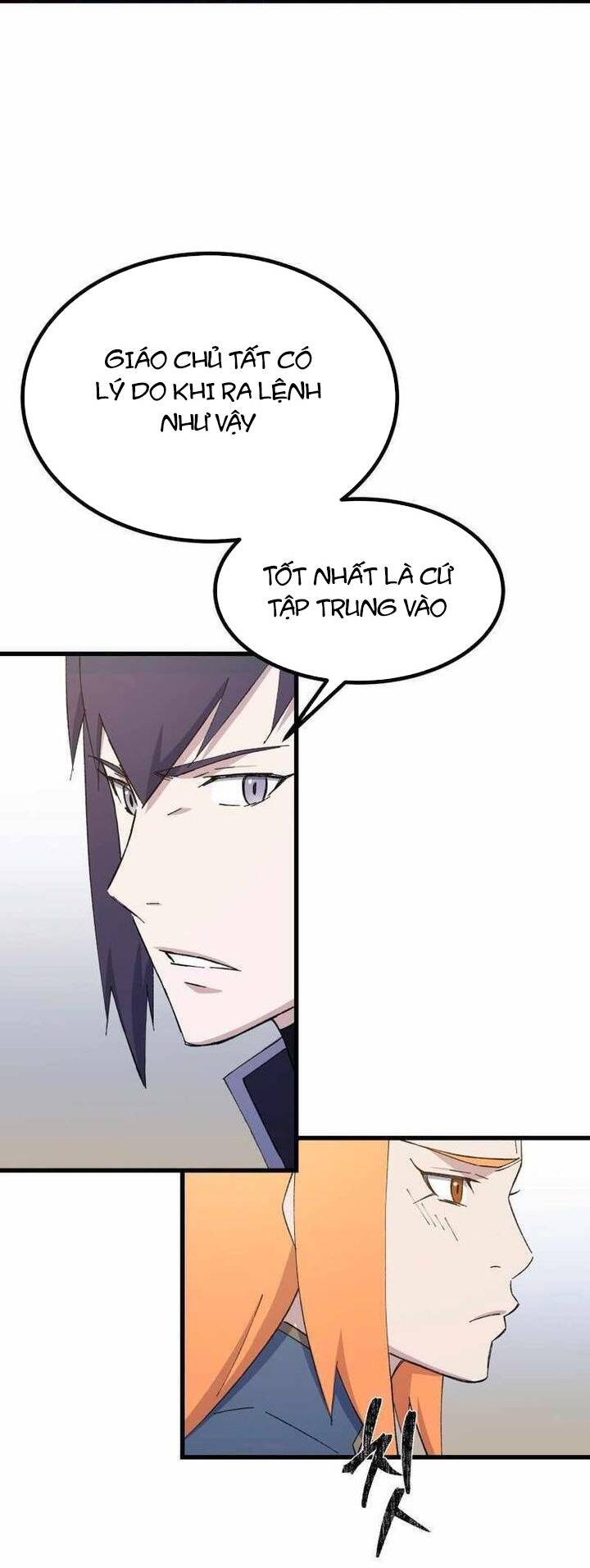 Đại Cao Thủ: Chapter 81