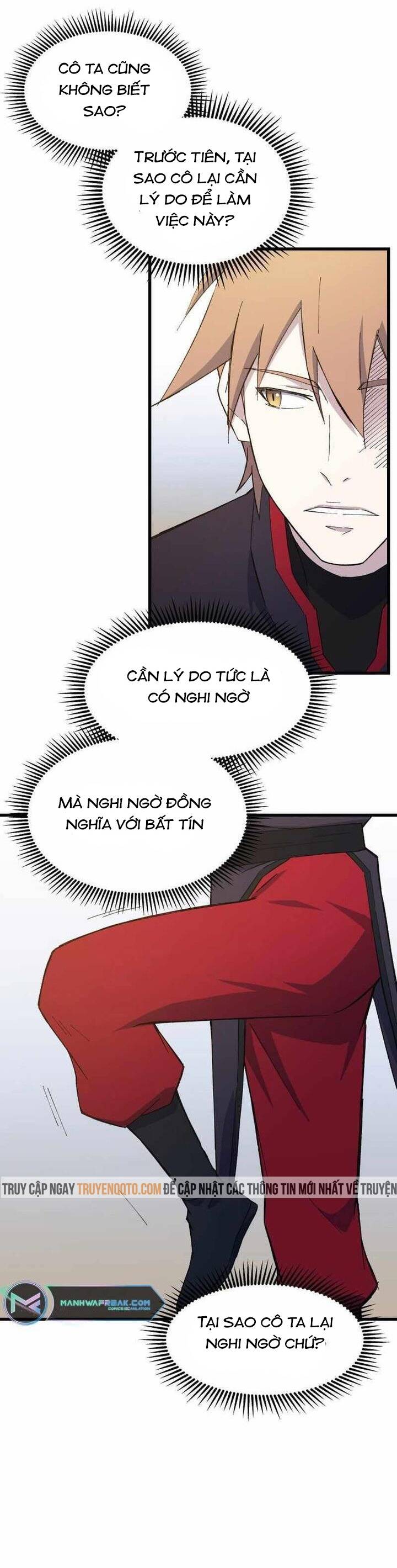 Đại Cao Thủ: Chapter 81
