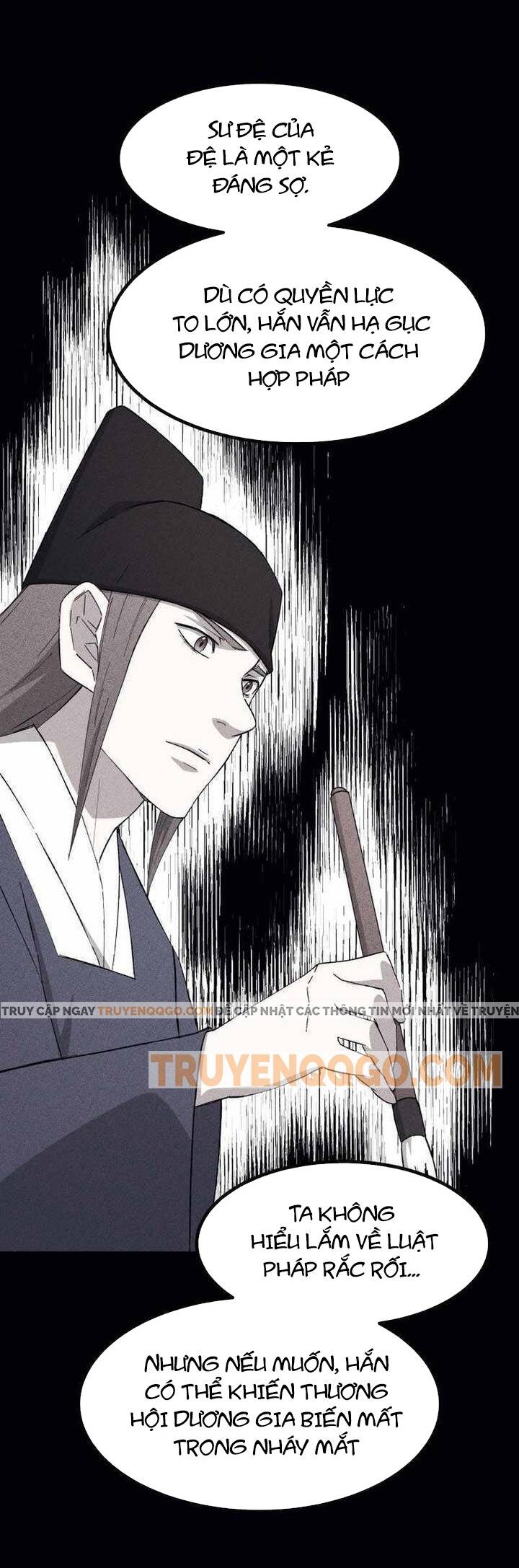 Đại Cao Thủ: Chapter 84