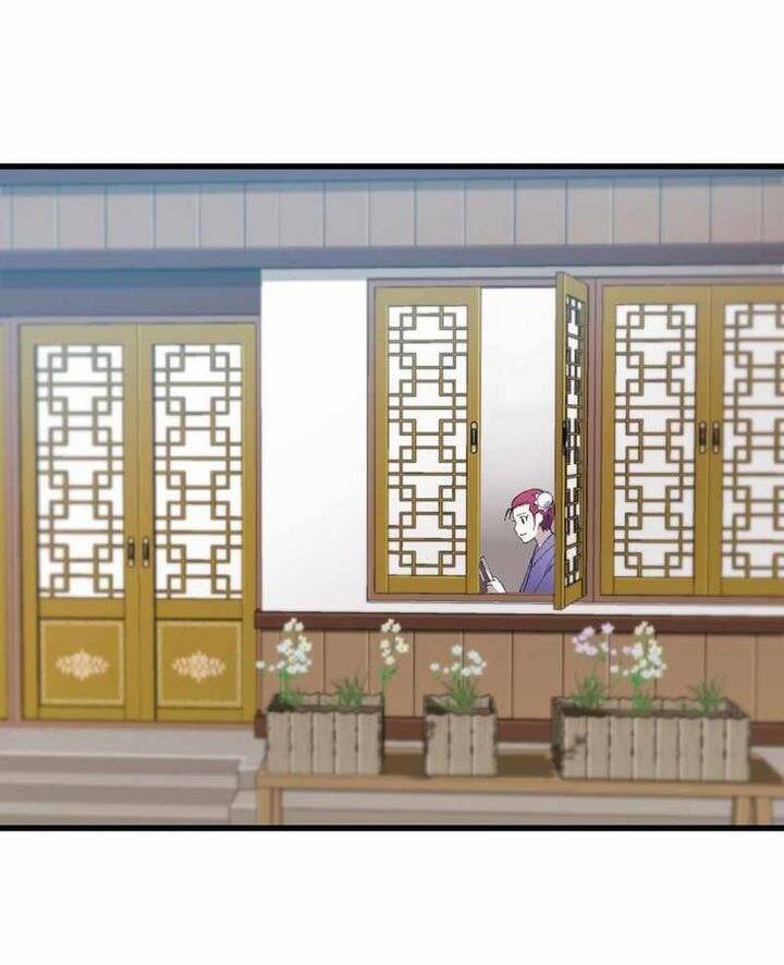 Đại Cao Thủ: Chapter 84