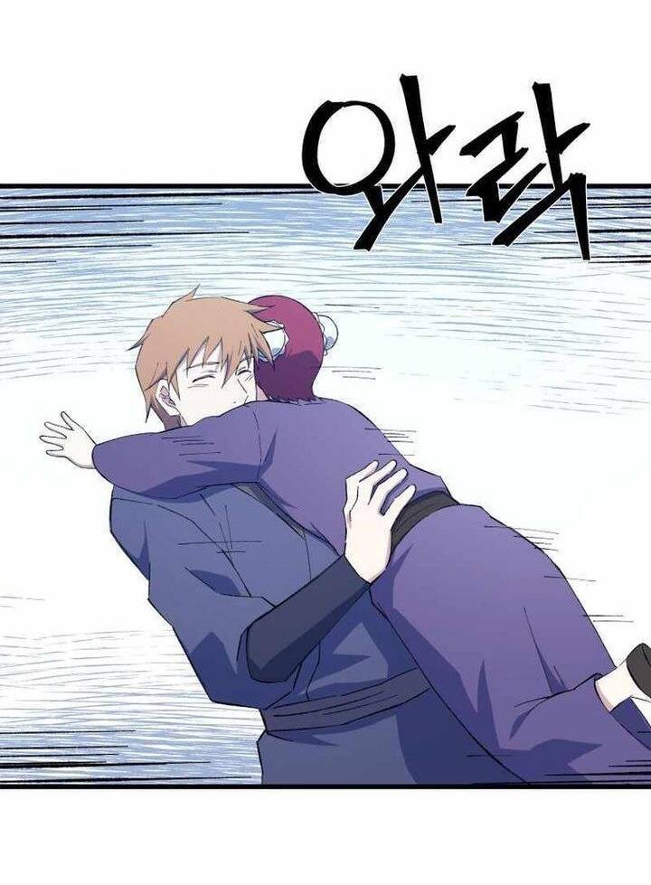 Đại Cao Thủ: Chapter 84