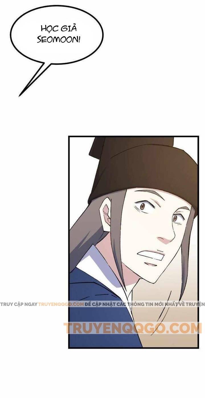 Đại Cao Thủ: Chapter 84