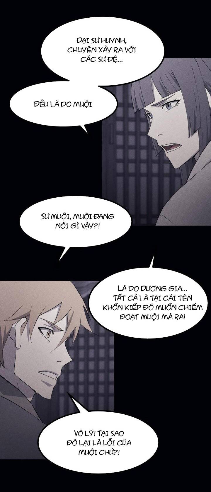 Đại Cao Thủ: Chapter 85