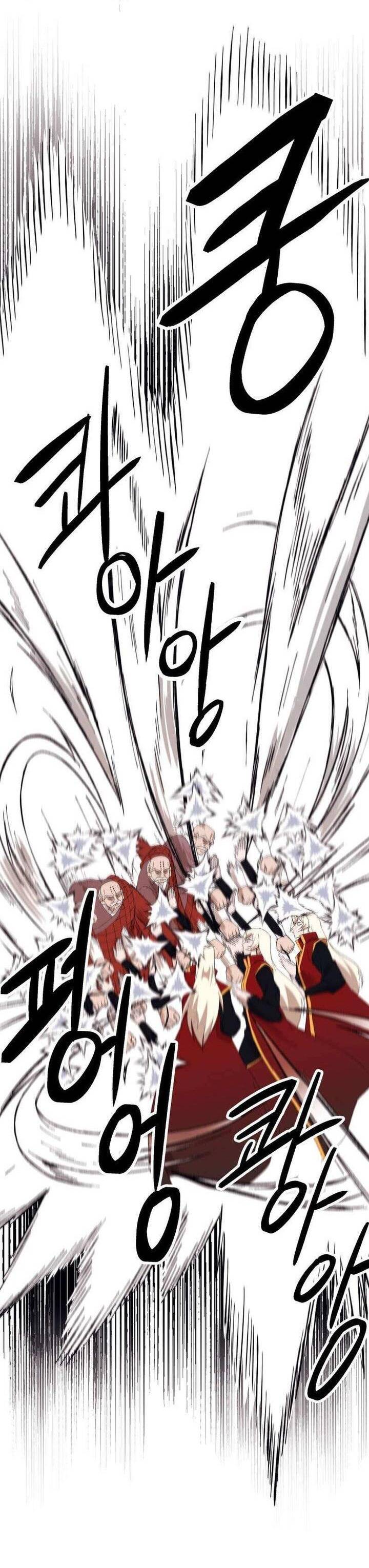 Đại Cao Thủ: Chapter 86