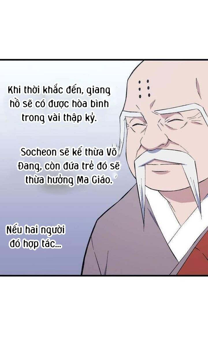 Đại Cao Thủ: Chapter 86