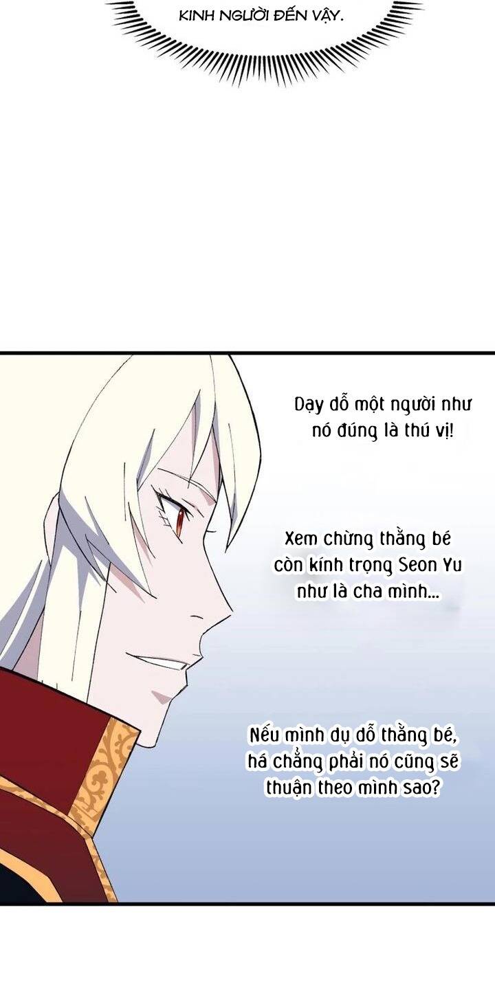 Đại Cao Thủ: Chapter 87