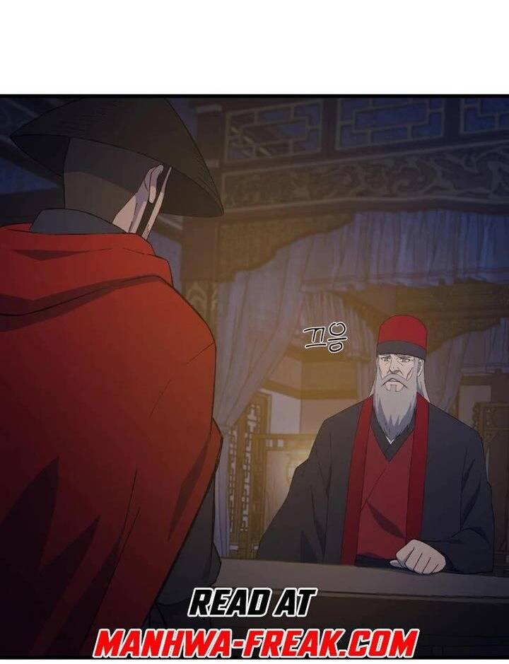 Đại Cao Thủ: Chapter 87