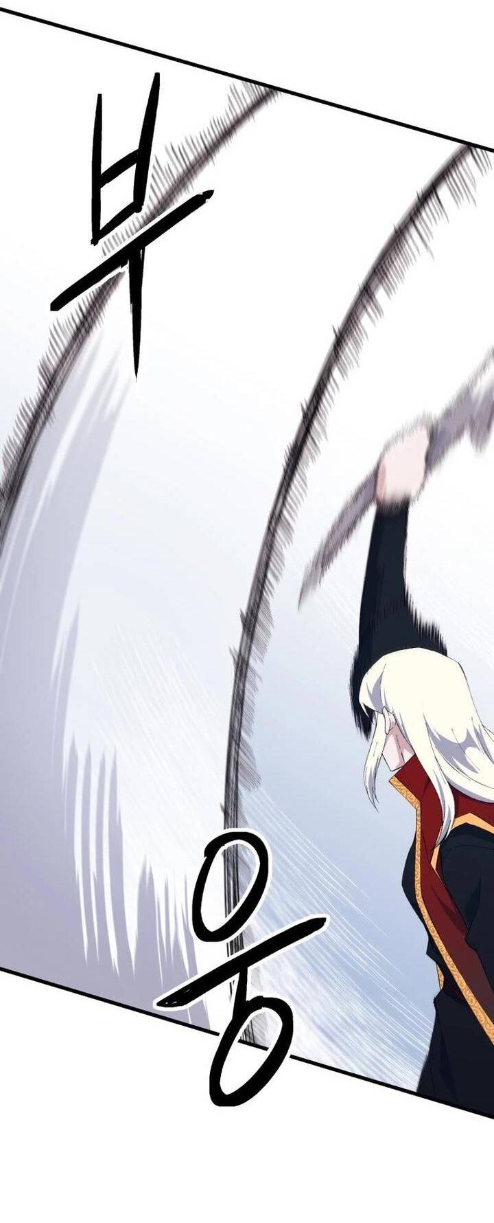 Đại Cao Thủ: Chapter 87