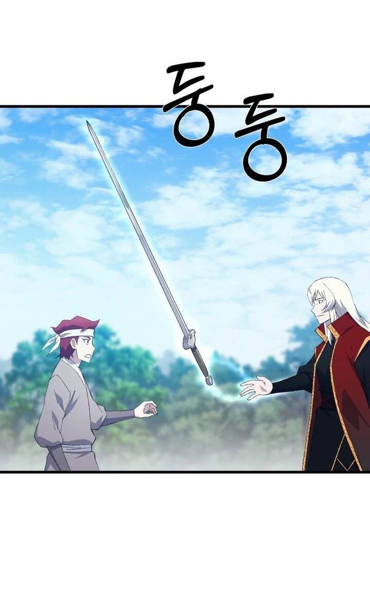 Đại Cao Thủ: Chapter 87