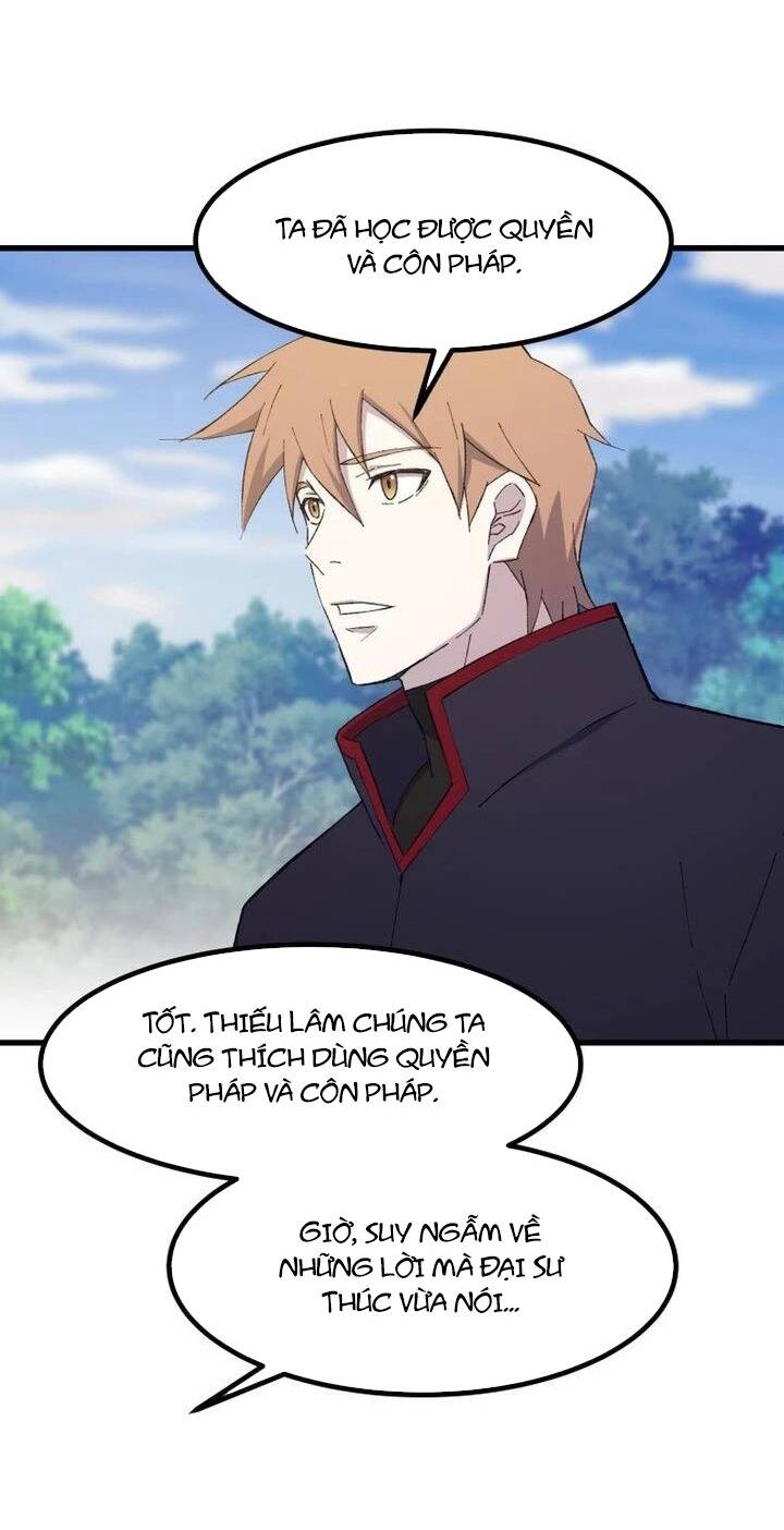 Đại Cao Thủ: Chapter 87