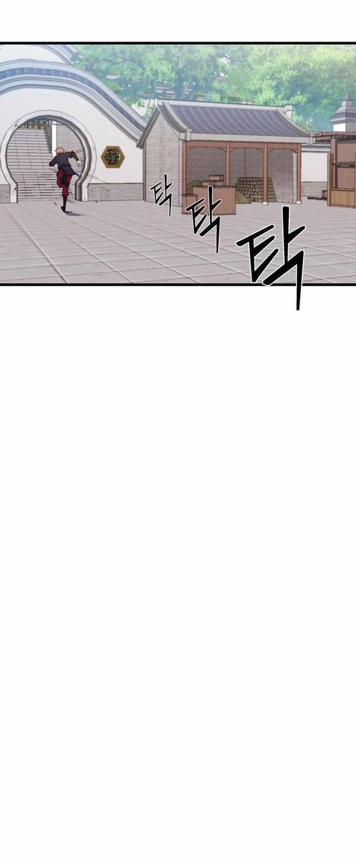 Đại Cao Thủ: Chapter 88