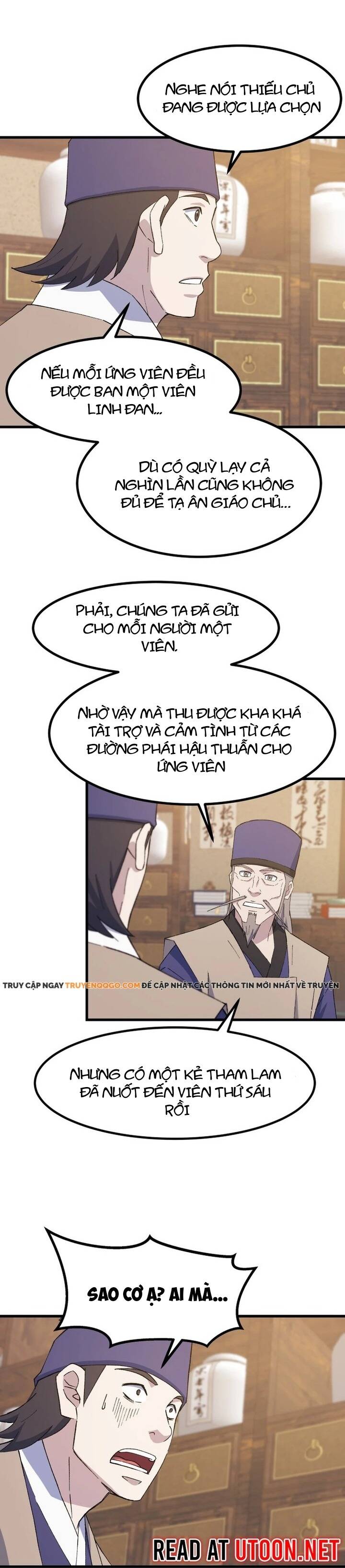 Đại Cao Thủ: Chapter 94