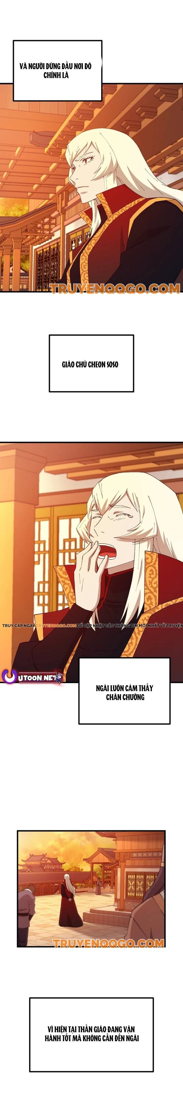 Đại Cao Thủ: Chapter 95