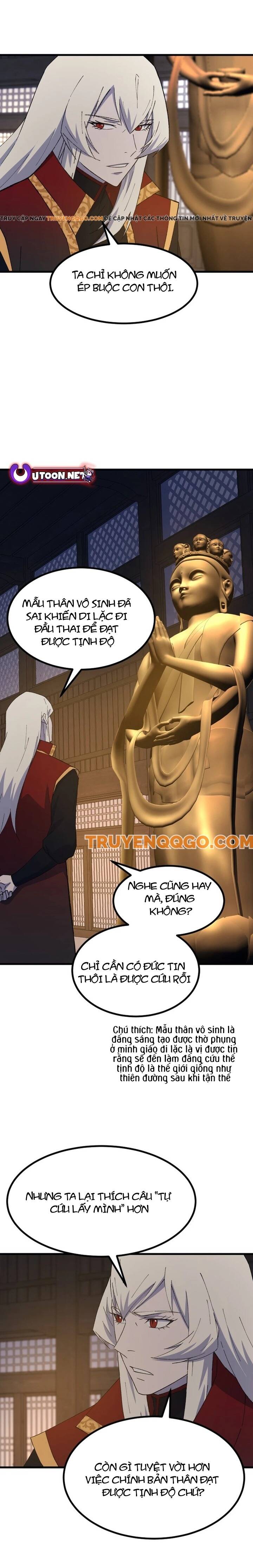 Đại Cao Thủ: Chapter 95