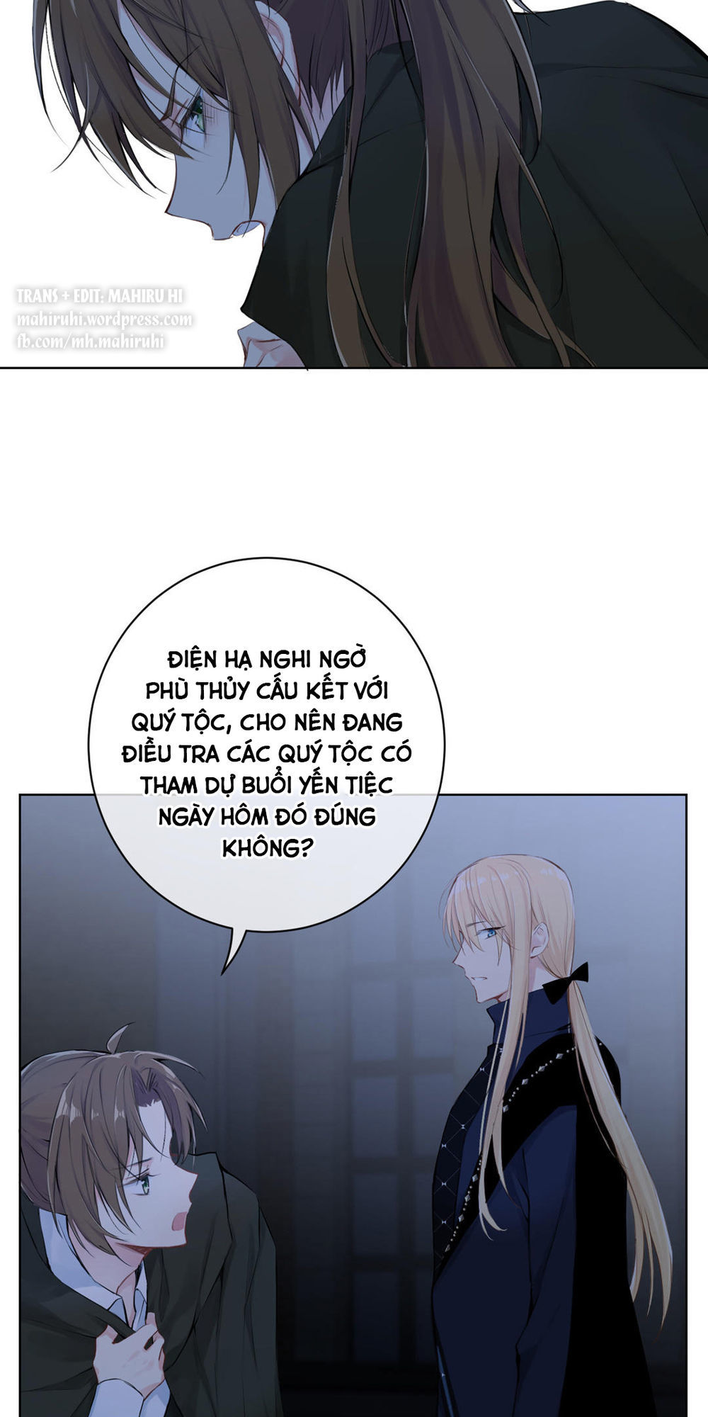 Đại Chiến Công Chúa: Chapter 19.1