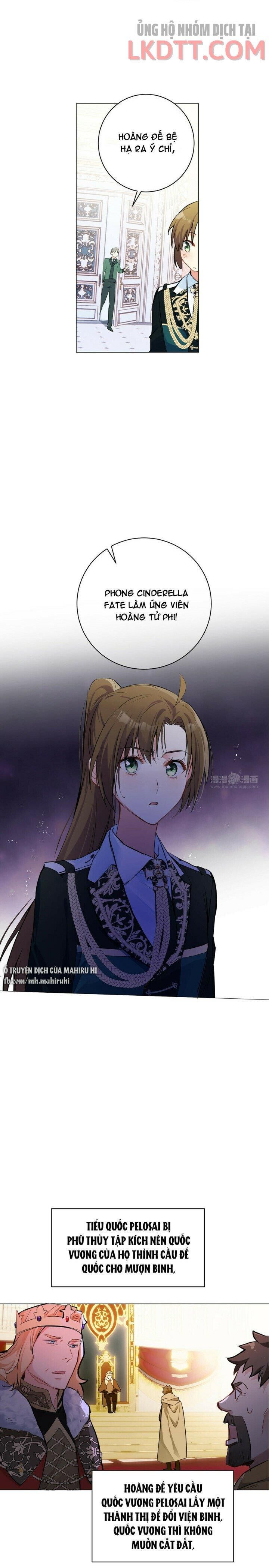 Đại Chiến Công Chúa: Chapter 73.1