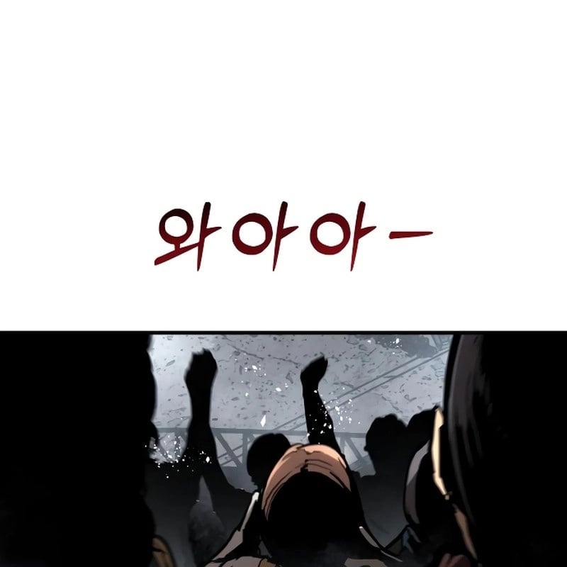 Đại Chiến Tử Thi: Chapter 14