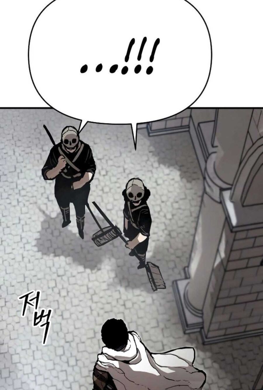 Đại Chiến Tử Thi: Chapter 7