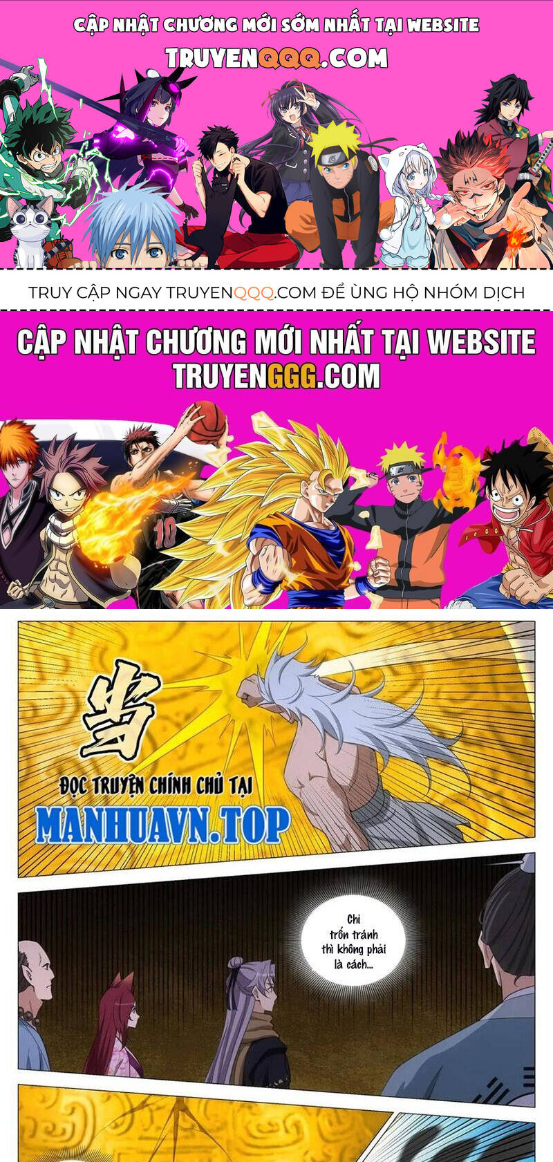 Đại Chu Tiên Lại: Chapter 324