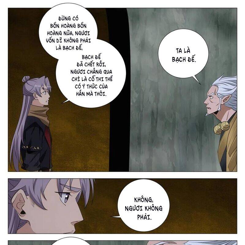 Đại Chu Tiên Lại: Chapter 324