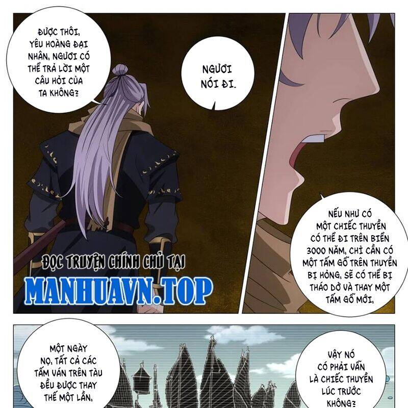 Đại Chu Tiên Lại: Chapter 324