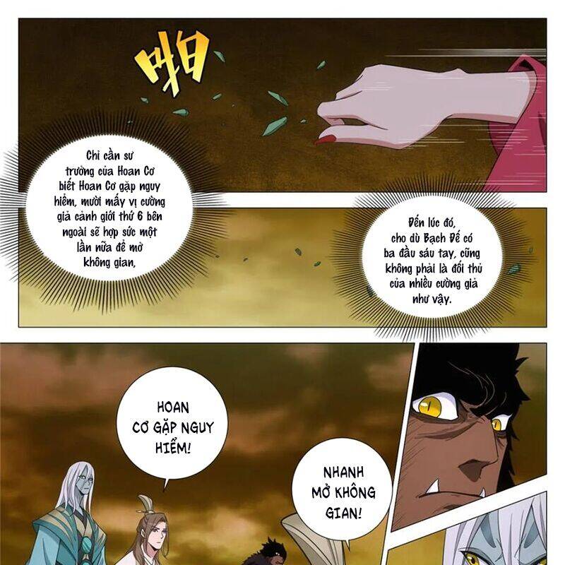 Đại Chu Tiên Lại: Chapter 324