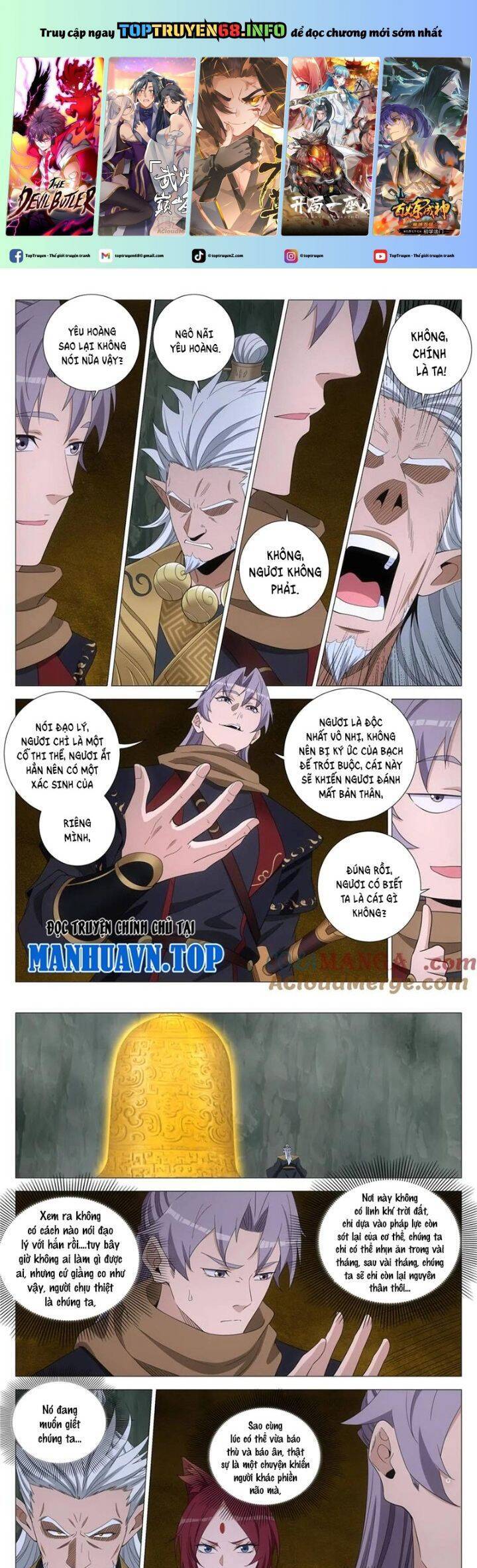 Đại Chu Tiên Lại: Chapter 325