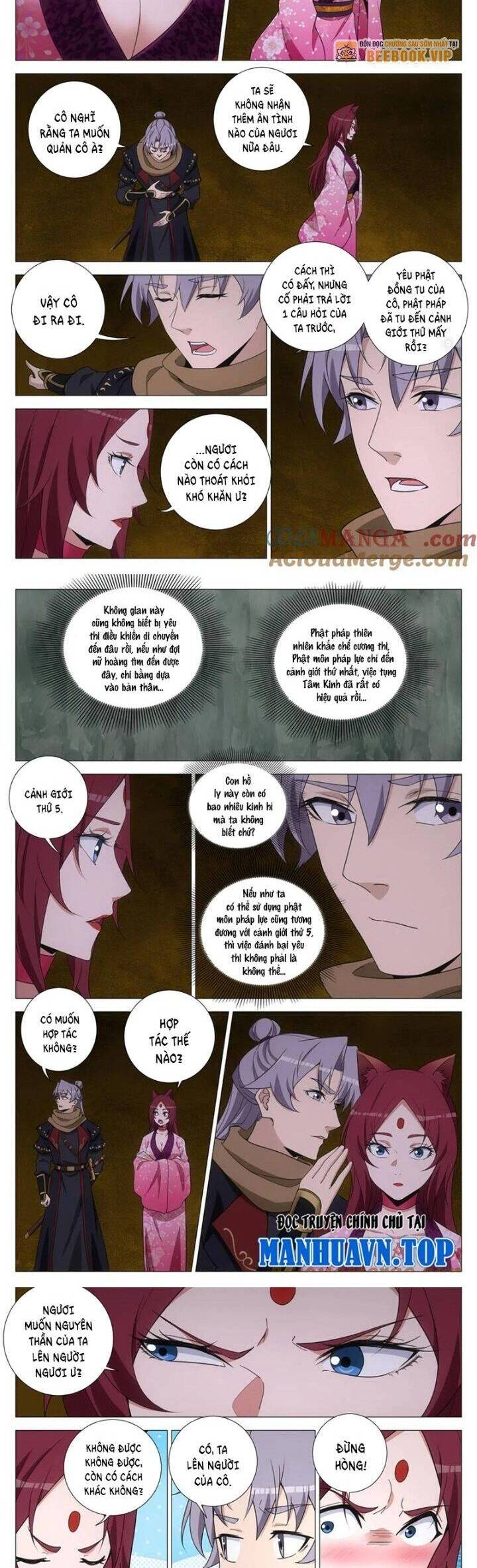 Đại Chu Tiên Lại: Chapter 325