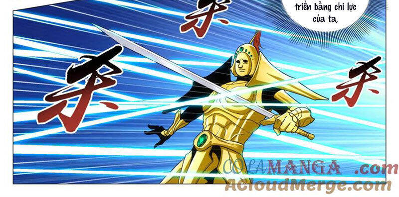 Đại Chu Tiên Lại: Chapter 327