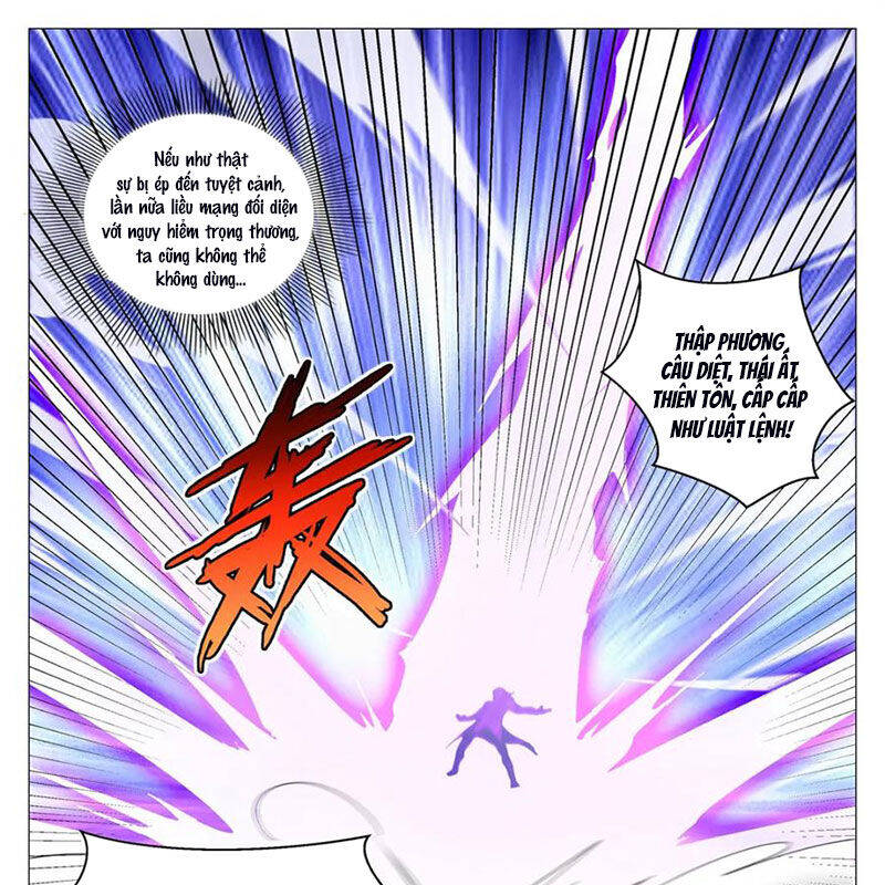 Đại Chu Tiên Lại: Chapter 327