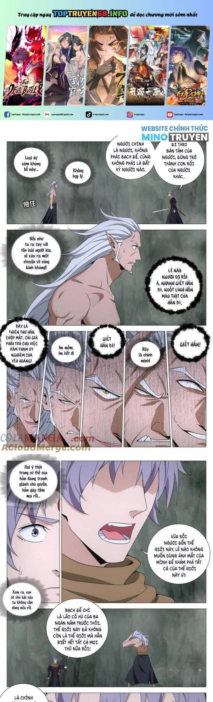 Đại Chu Tiên Lại: Chapter 328