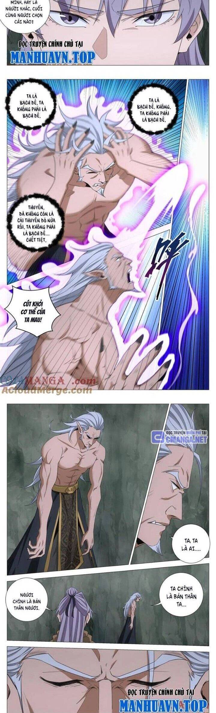 Đại Chu Tiên Lại: Chapter 328