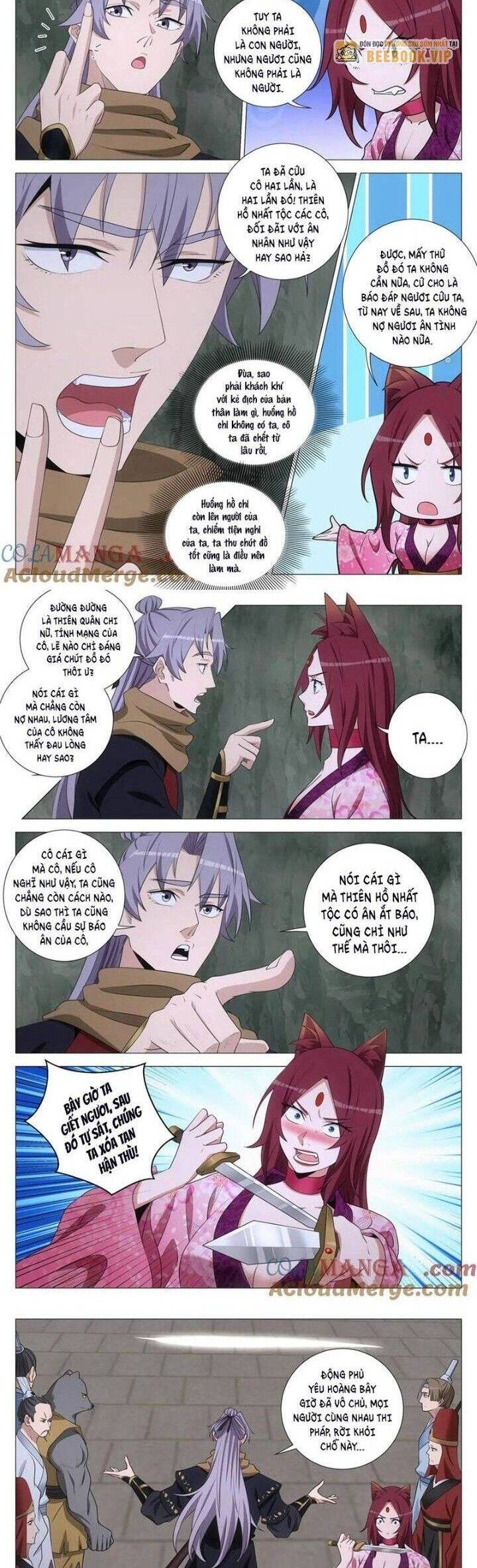 Đại Chu Tiên Lại: Chapter 328