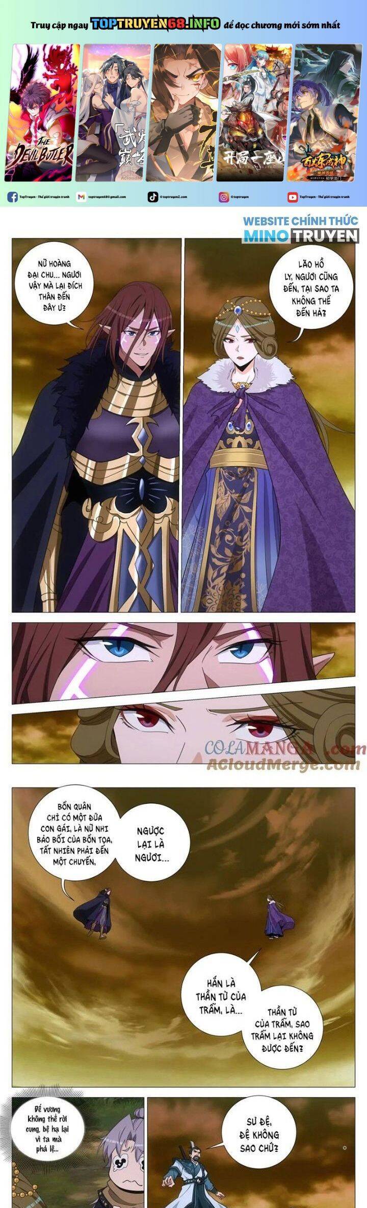 Đại Chu Tiên Lại: Chapter 329