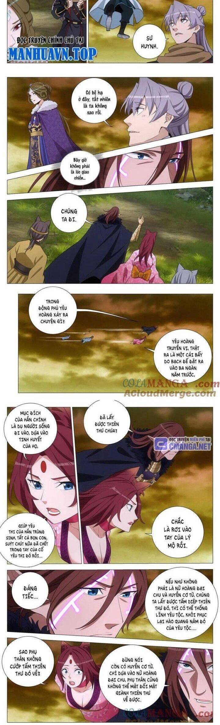 Đại Chu Tiên Lại: Chapter 329