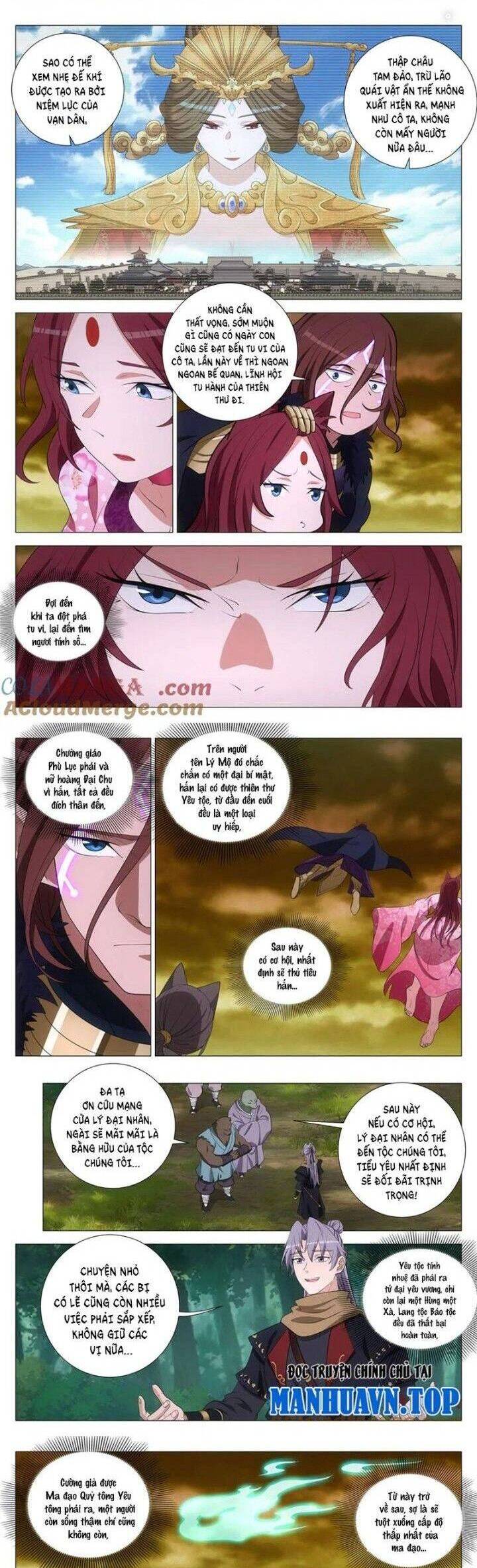 Đại Chu Tiên Lại: Chapter 329