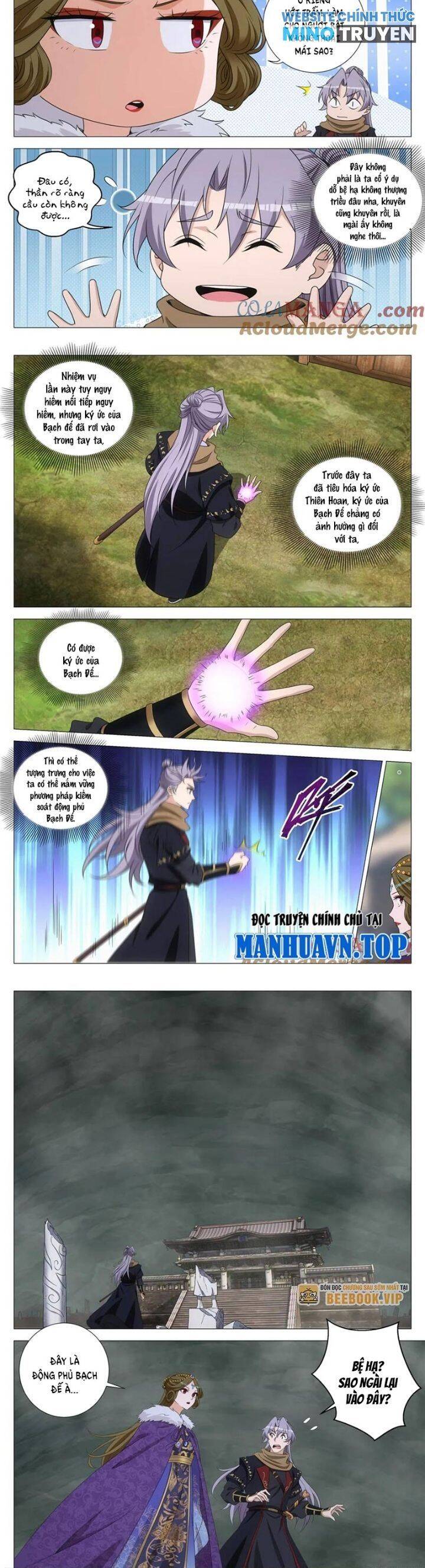 Đại Chu Tiên Lại: Chapter 329